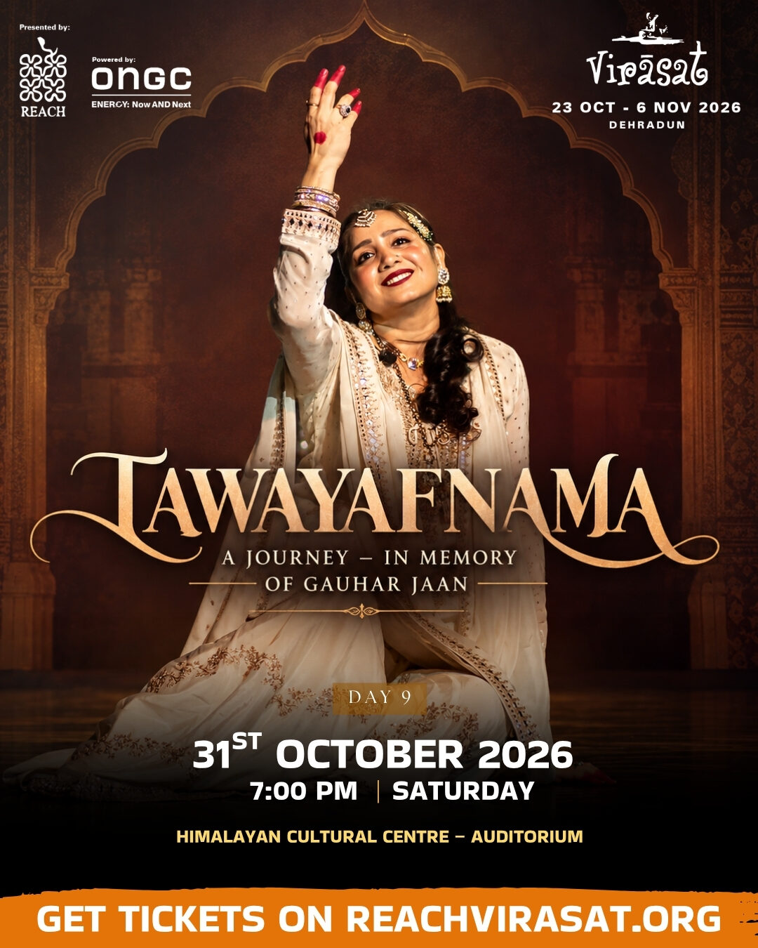 Tawaif Nama - A journey - In memory of Gauhar Jaan. 125 years of Gramophone Recording in India, Sat 31 Oct · 7:00 PM